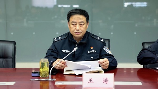 2.市公安局舉辦青年民警警示教育活動(dòng)1.jpg