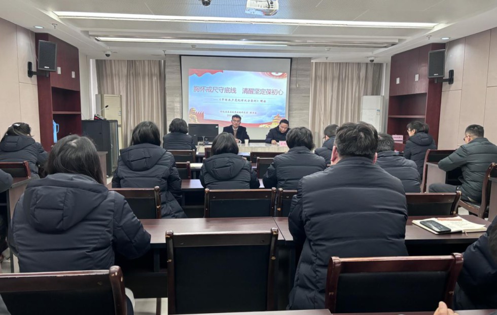 3.市公共資源交易中心：開展廉政警示教育活動.jpg