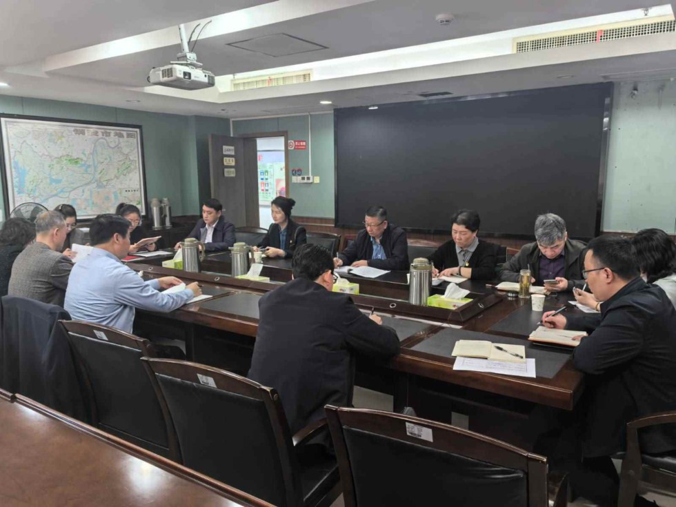 2.市發(fā)展改革委開展“政治體檢強(qiáng)1.jpg