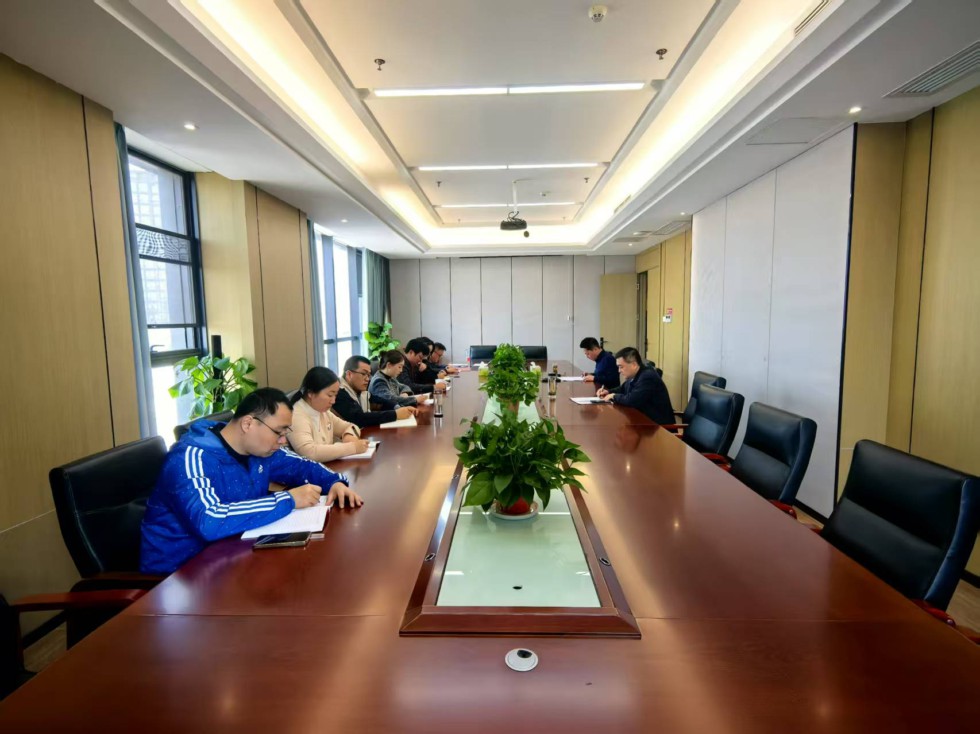 2.市審計局召開.jpg